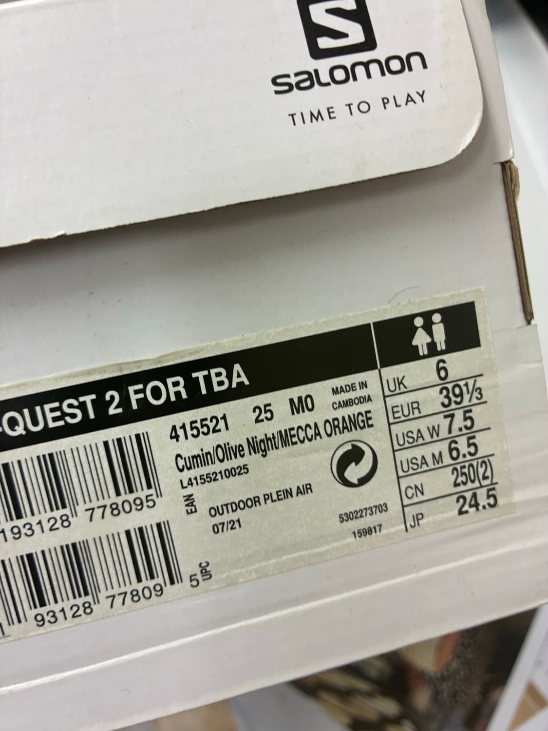 살로몬 브로큰암 xt quest 상품이미지2