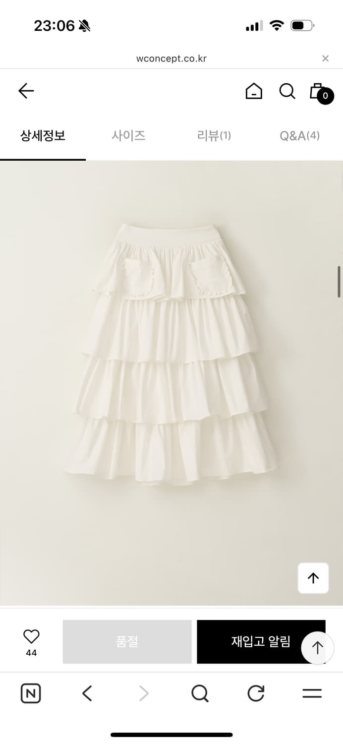 더티스 Maxi Apron Skirt 상품이미지7