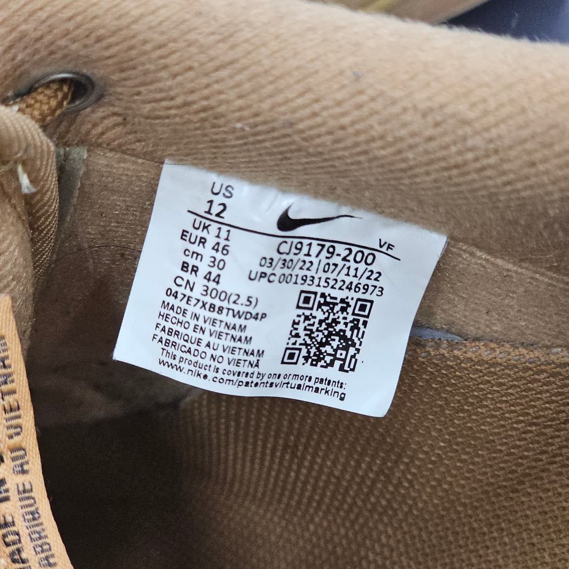 나이키 된장 포스 Nike Air Force 1 '07 WB 상품이미지6