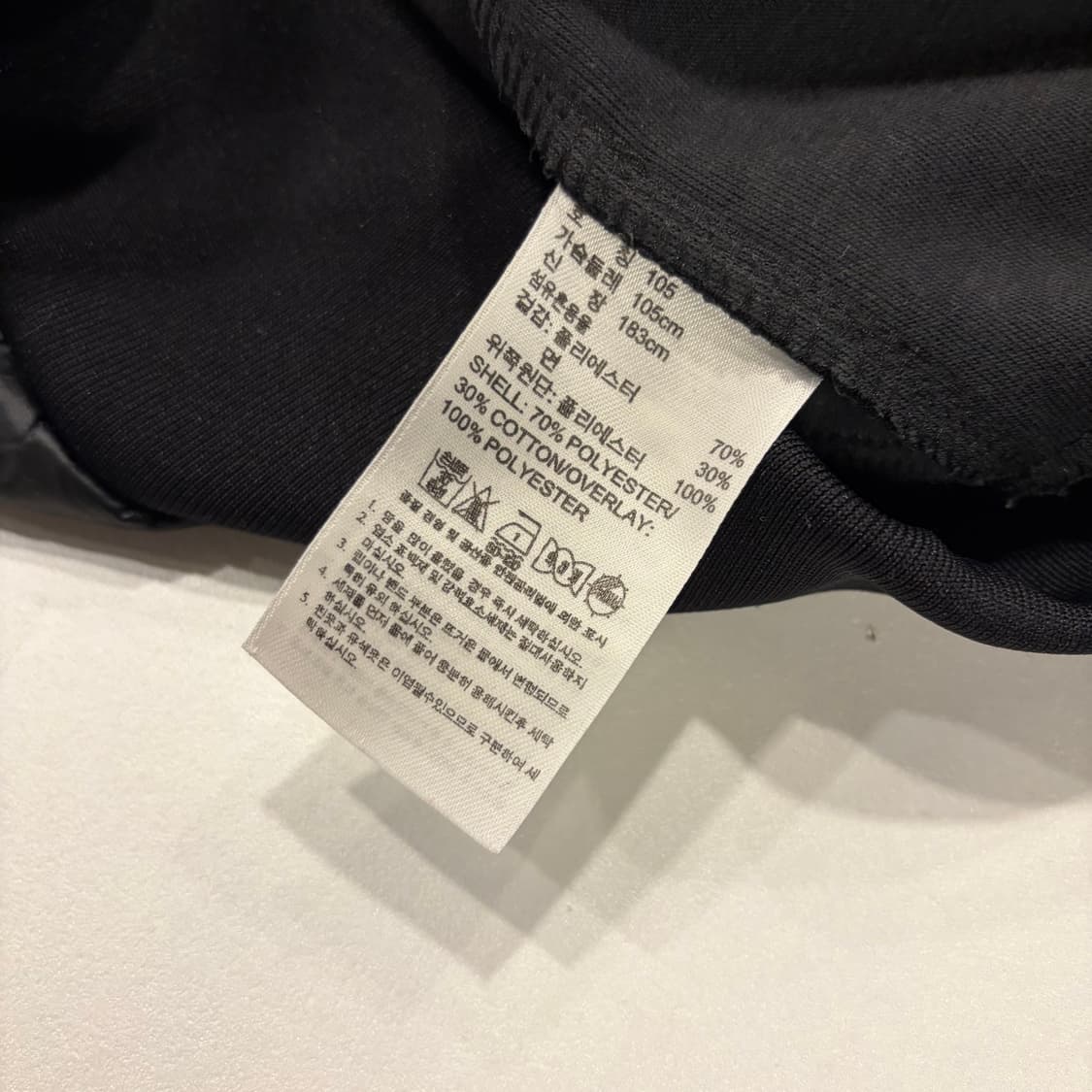 [105] 10s 아디다스 독일 축구 국가대표 트랙탑 블랙 C305 상품이미지8