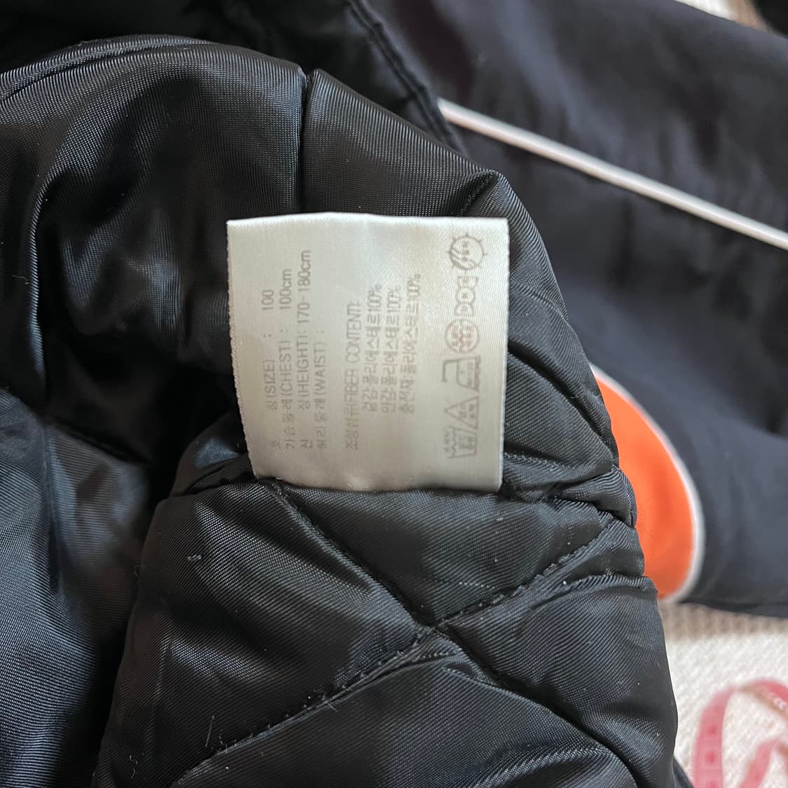 [정품] 나이키 블랙 오렌지포인트 누빔 두툼 점퍼 [ L ] 상품이미지5