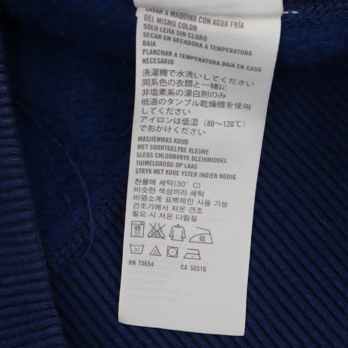 아베크롬비 다크블루 헤비 후드집업 상품이미지10