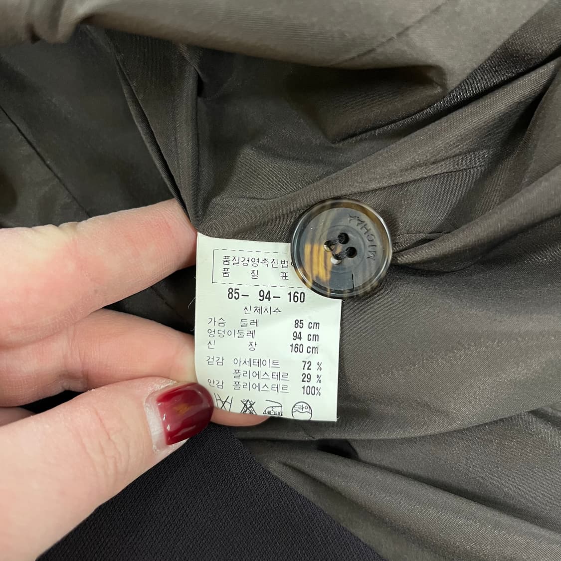 [85-94-160] 미샤 여성 블레이져 자켓 0115M1 상품이미지3