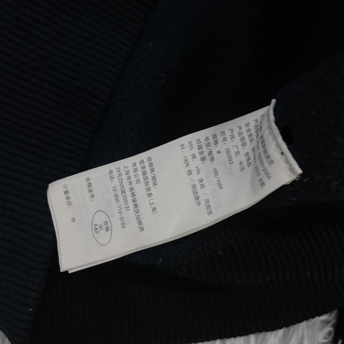 아베크롬비 피치 로고 후드집업 네이비 상품이미지5