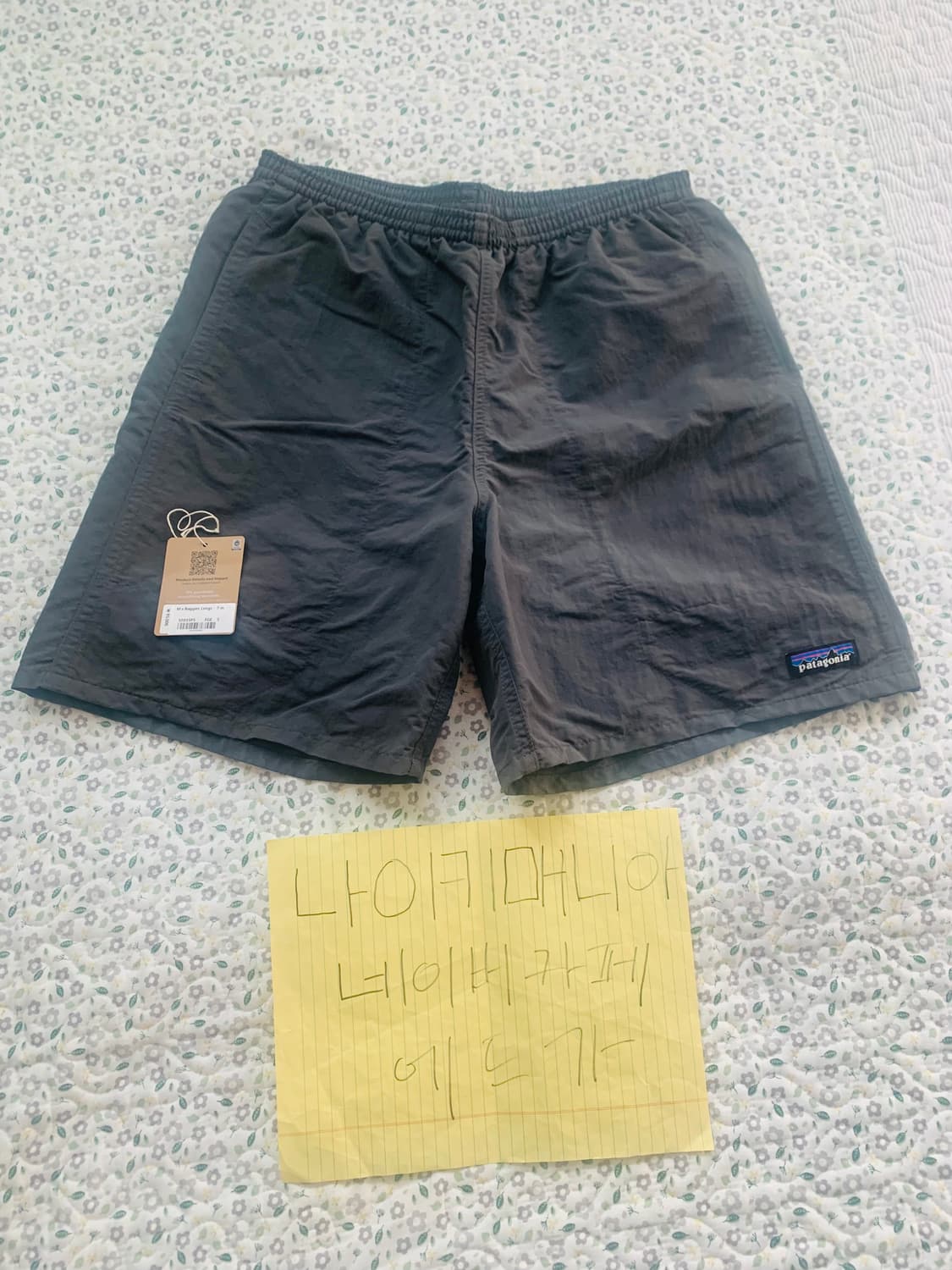 [S] 파타고니아 배기스 쇼츠 7인치 FGE 상품이미지6