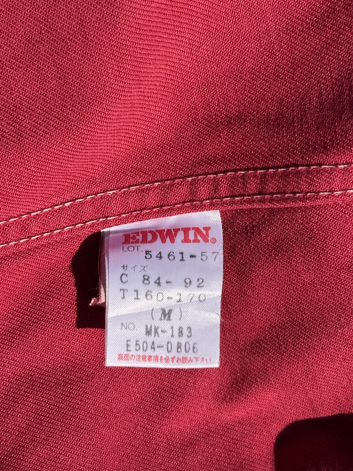 (M)에드윈 3rd 트러커 자켓 상품이미지5