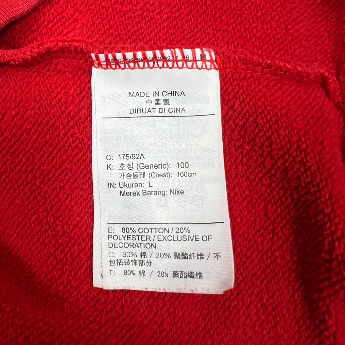 나이키 남성 더블 스우시 크루넥 맨투맨 L 상품이미지8