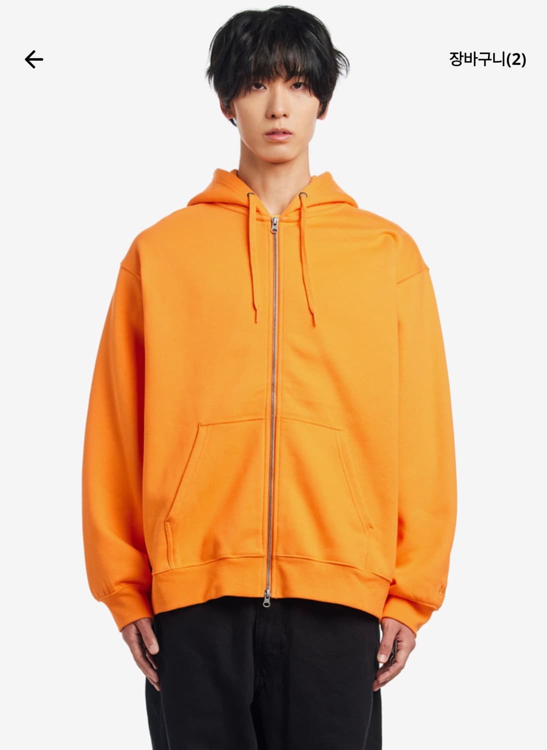 반스 스케이트 아티바 집업 상품이미지2