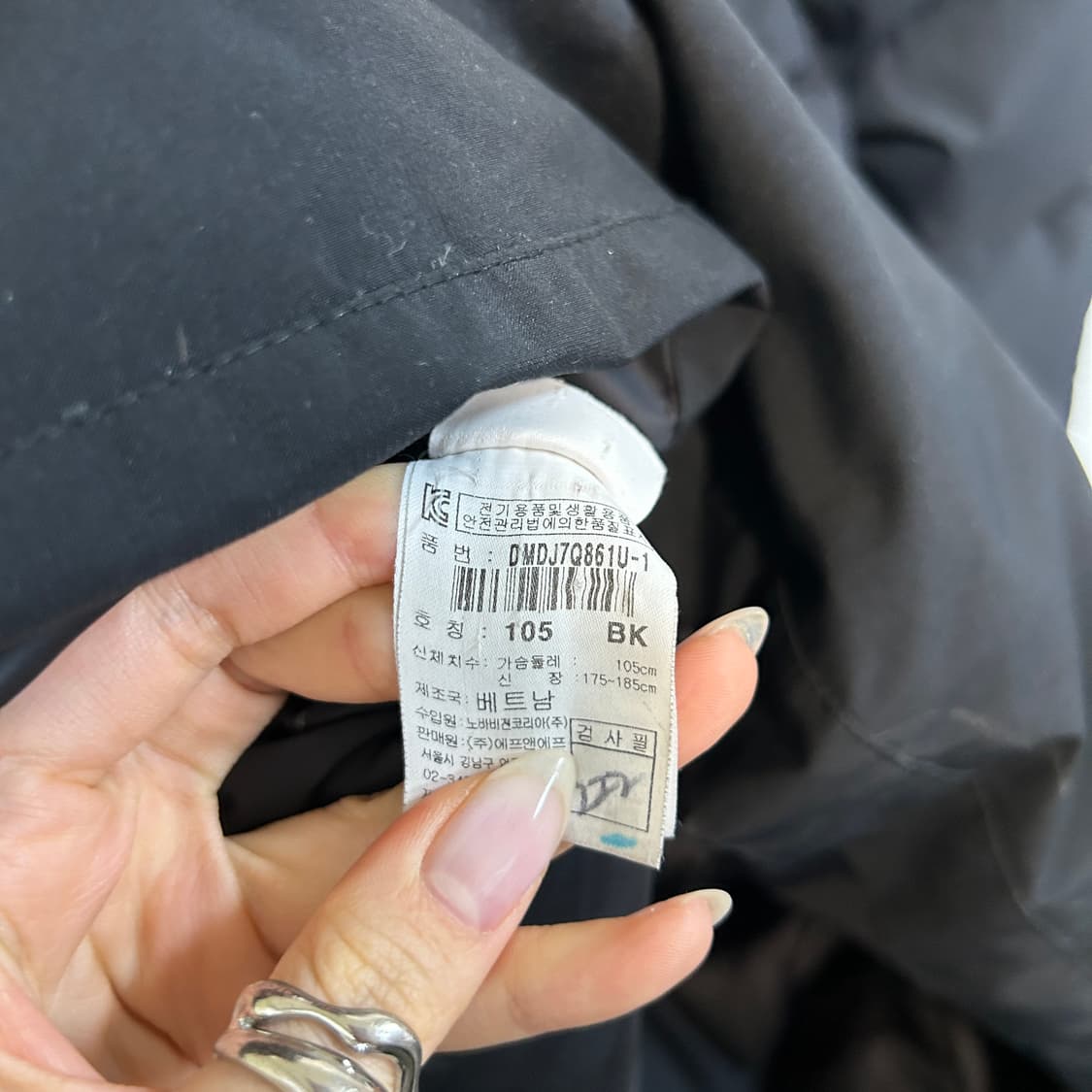 디스커버리 남성 라쿤퍼 구스다운 롱패딩 105 블랙 상품이미지3