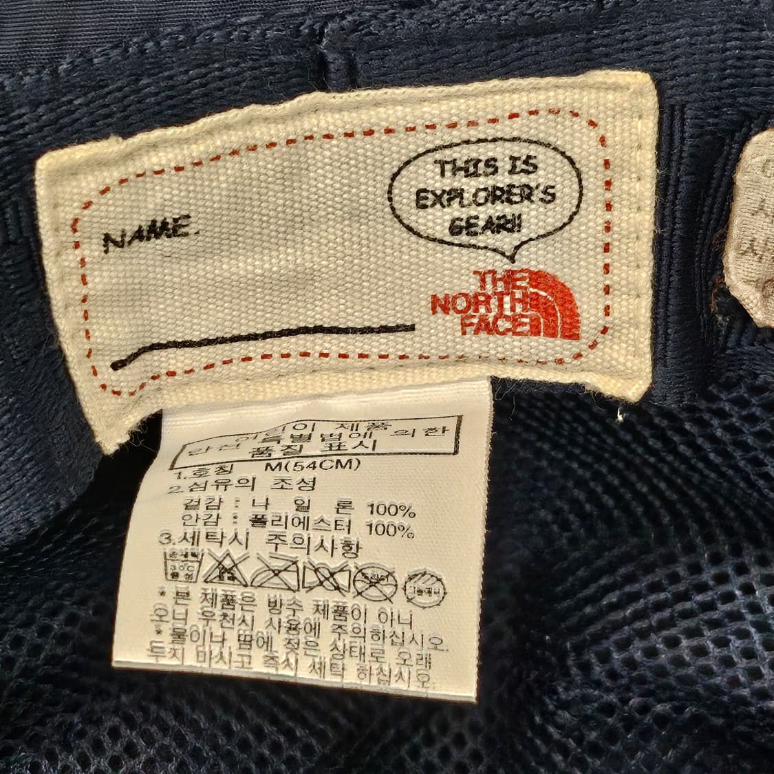 노스페이스 키즈 버킷햇 네이비 54cm 상품이미지8