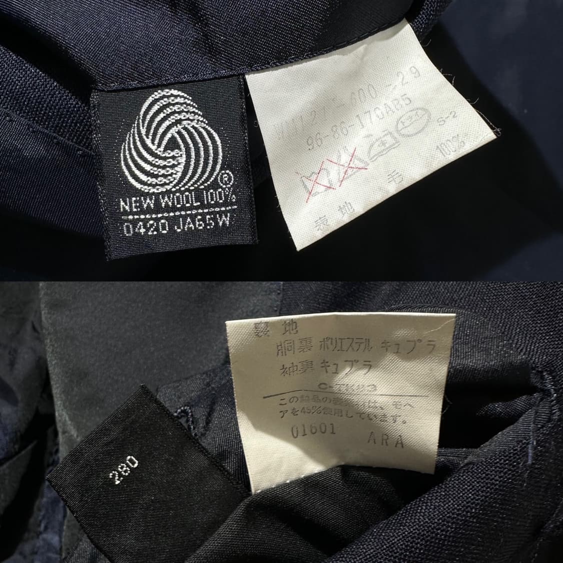 버버리 울 모헤어 금장버튼 더블 블레이저 자켓 네이비 상품이미지10