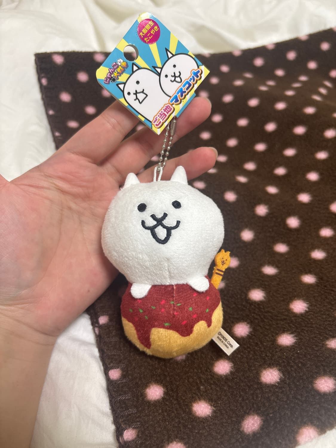 냥코대전쟁 타코야끼 냥코 인형 상품이미지1