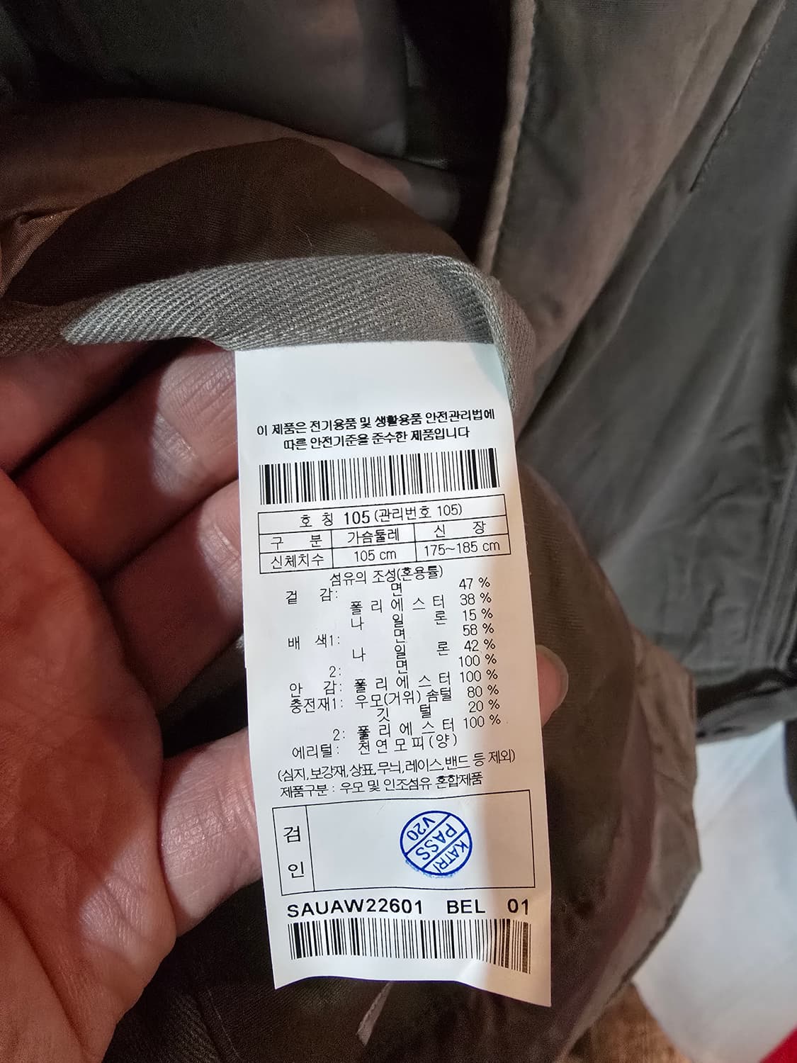 시리즈 거위털패딩  상품이미지7