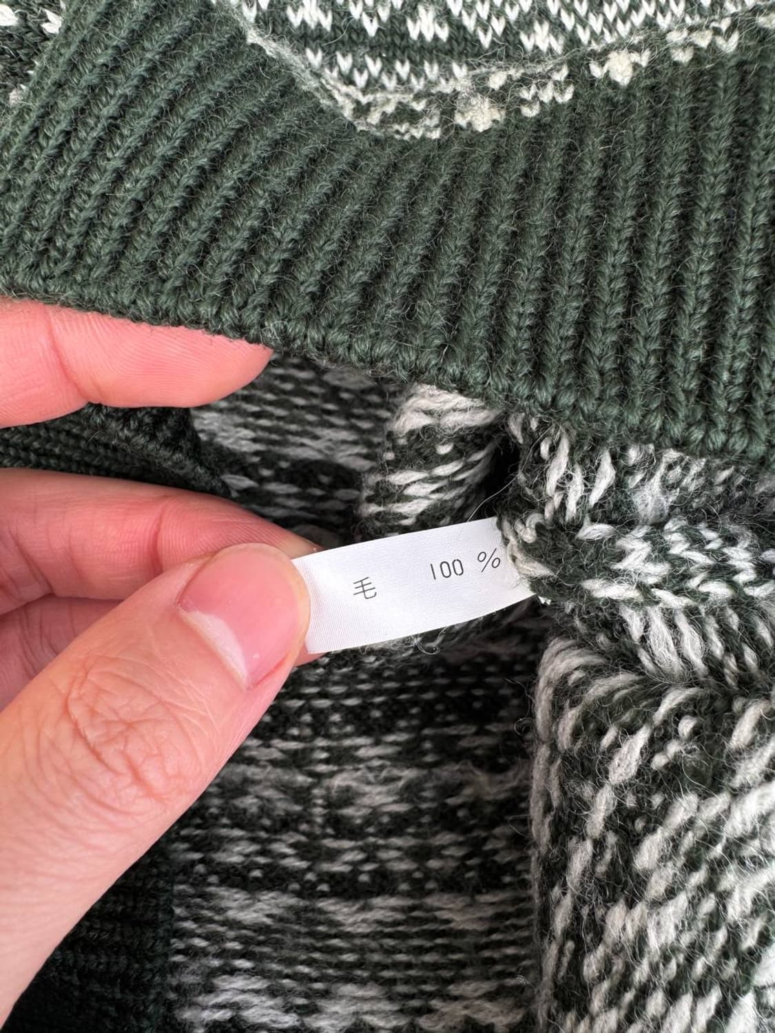 Desert Moon nordic wool sweater 상품이미지4