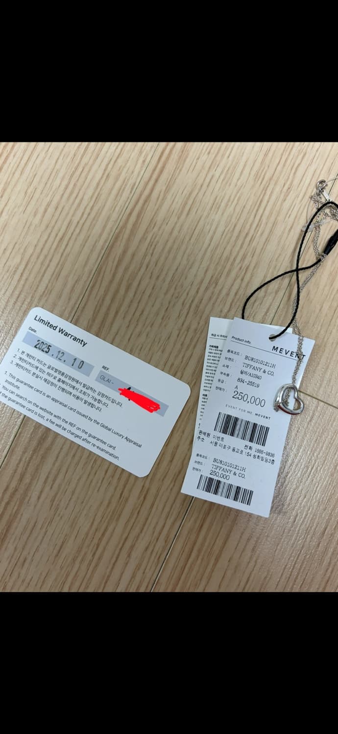 정품 티파니앤코 목걸이 상품이미지4
