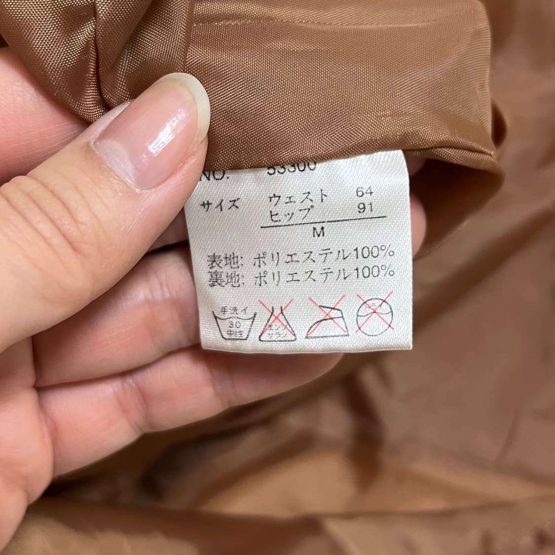 일본빈티지 모리걸 브라운미디스커트 상품이미지5