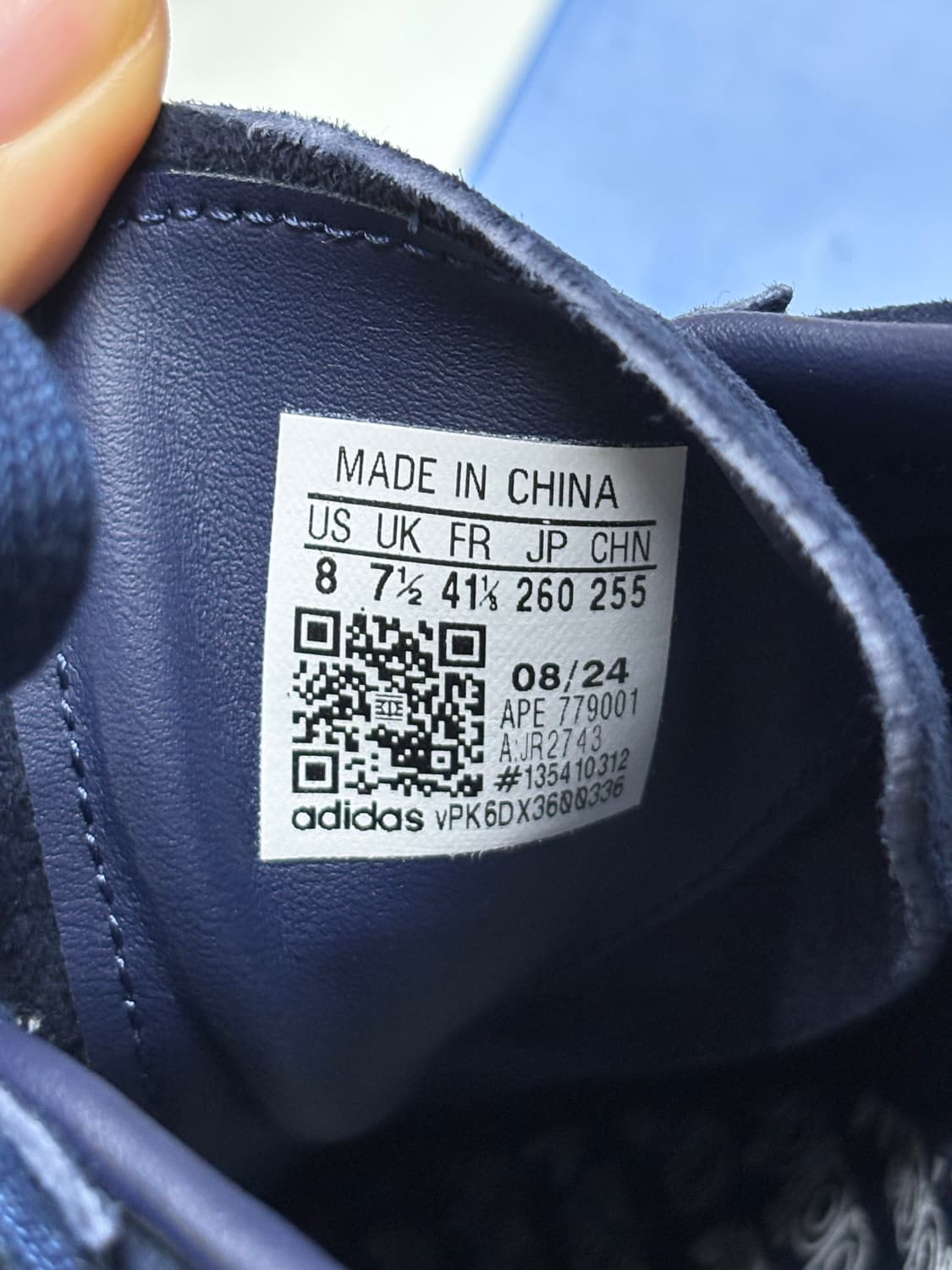 아디다스 토바코 260 상품이미지4