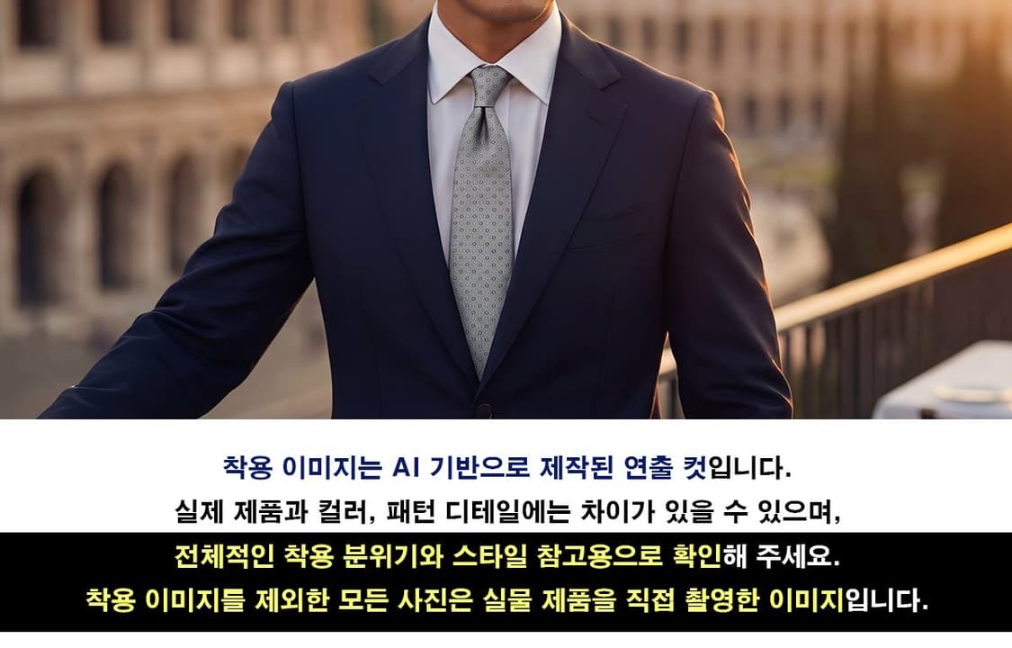 조르지오 아르마니 블루 도트 패턴 넥타이 9.5cm A등급 E1378 상품이미지3