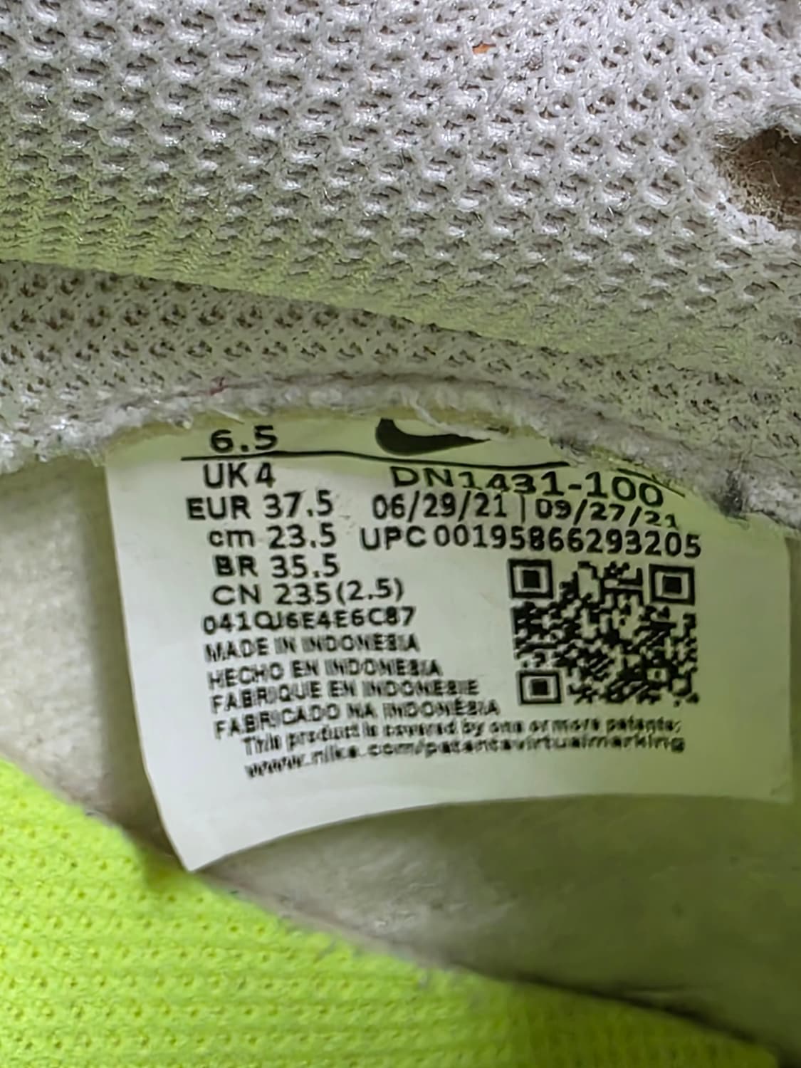 [235] 나이키 덩크 로우 넥스트 네이쳐 상품이미지9