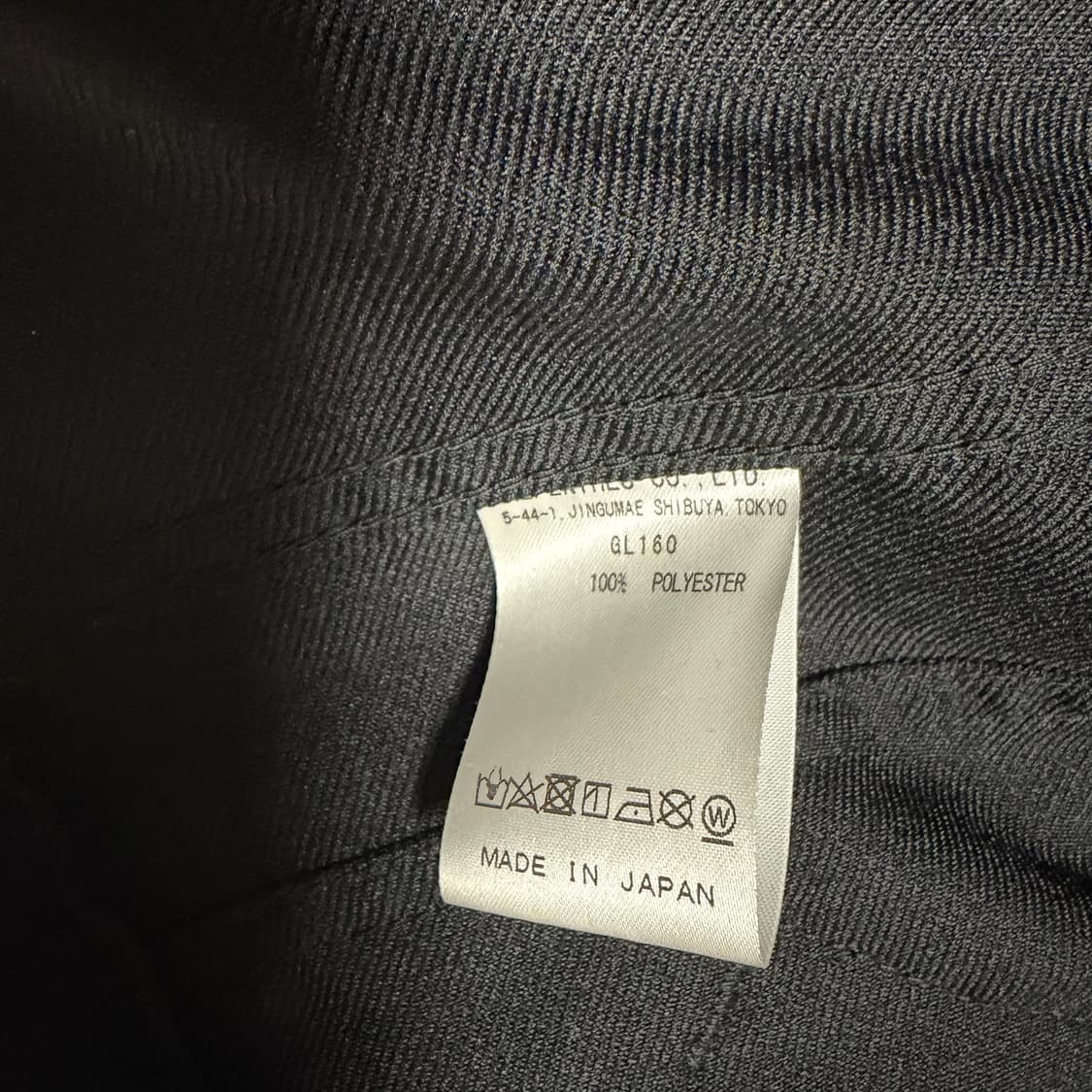 니들스 페니진 자켓 블랙 m 상품이미지4