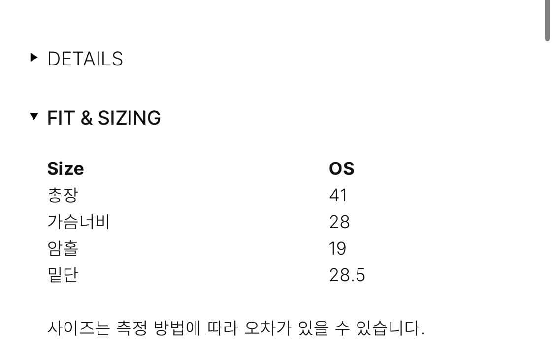 Hetherment 헤더먼트_double lace camisole 상품이미지2