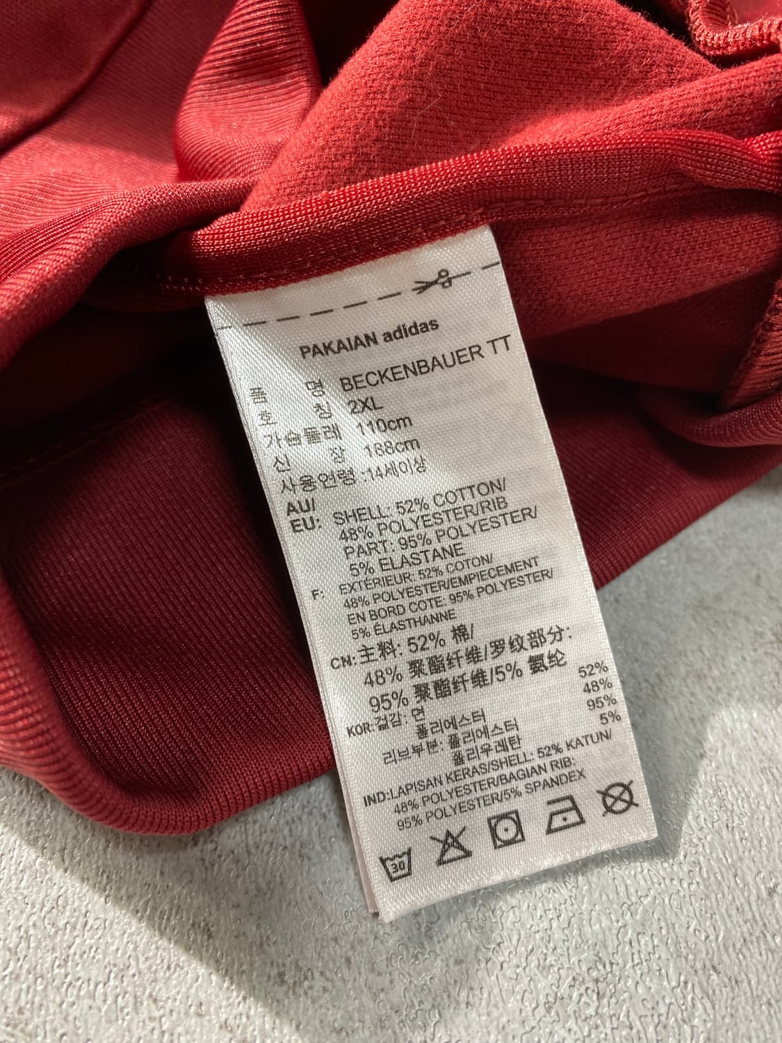 [2XL] ADIDAS OG 아디다스 오리지널 베켄바우어 투웨이 져지 상품이미지6