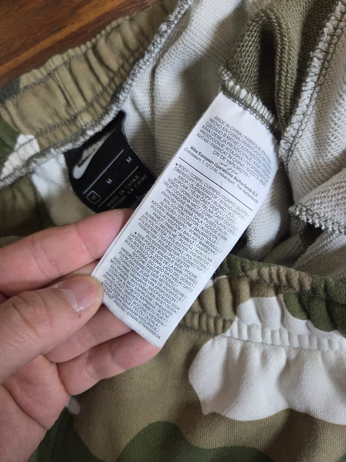 나이키 해외판 nsw 클럽 카모 트랙팬츠 m 상품이미지4