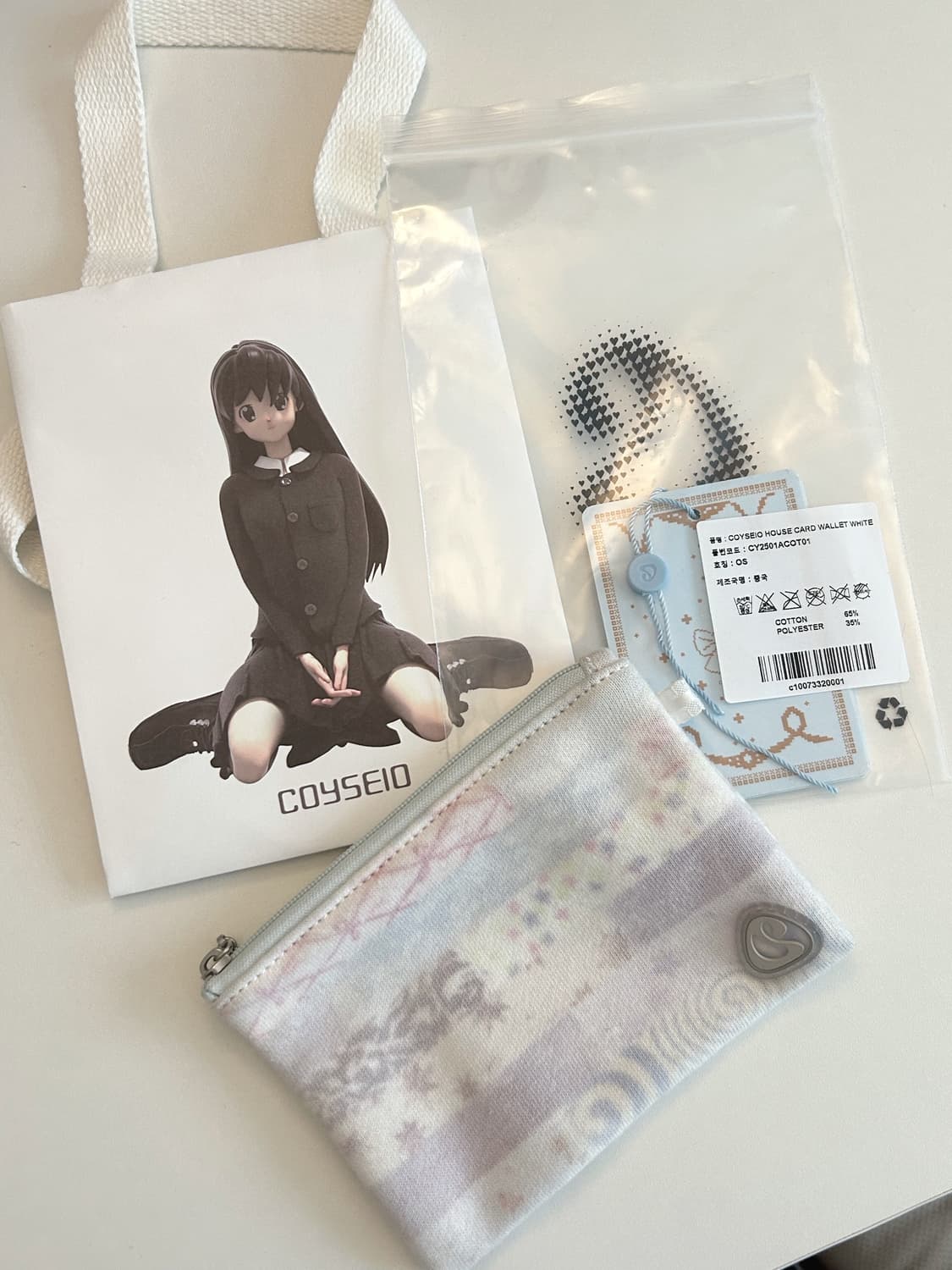 코이세이오 카드 지갑 파우치 상품이미지1
