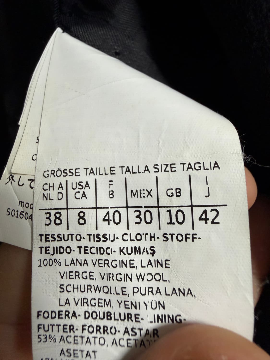 막스마라 퍼 카라 울 코트 상품이미지4