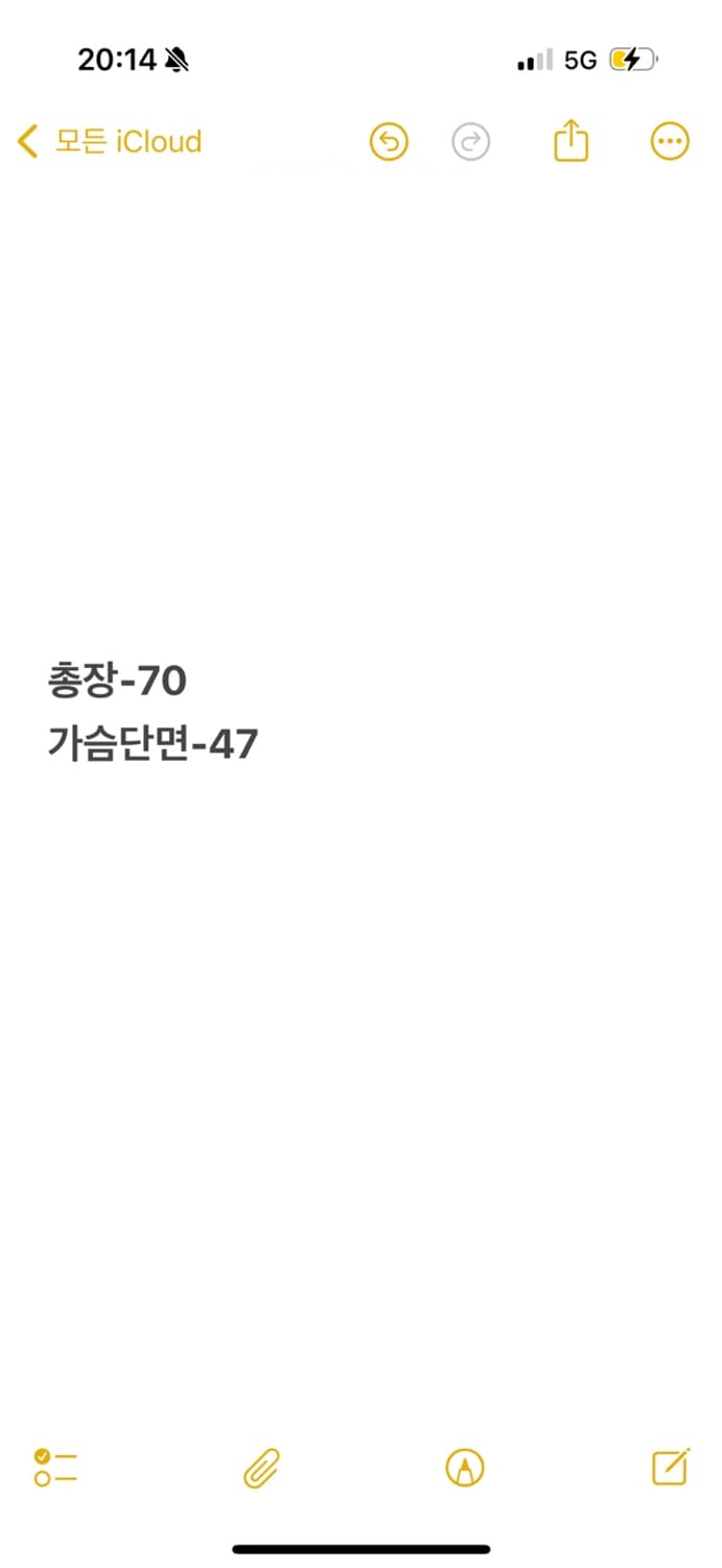 [ 90 ] 기아 타이거즈 8번 안치홍 반팔 유니폼 b14 상품이미지7