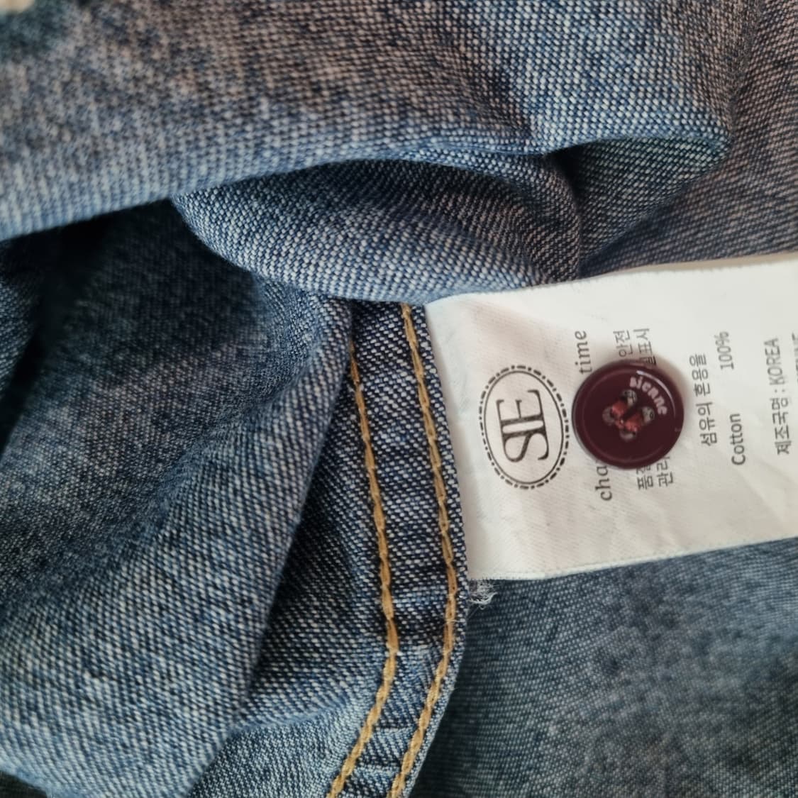 시엔느 청 데님 셔츠 남방 상품이미지10