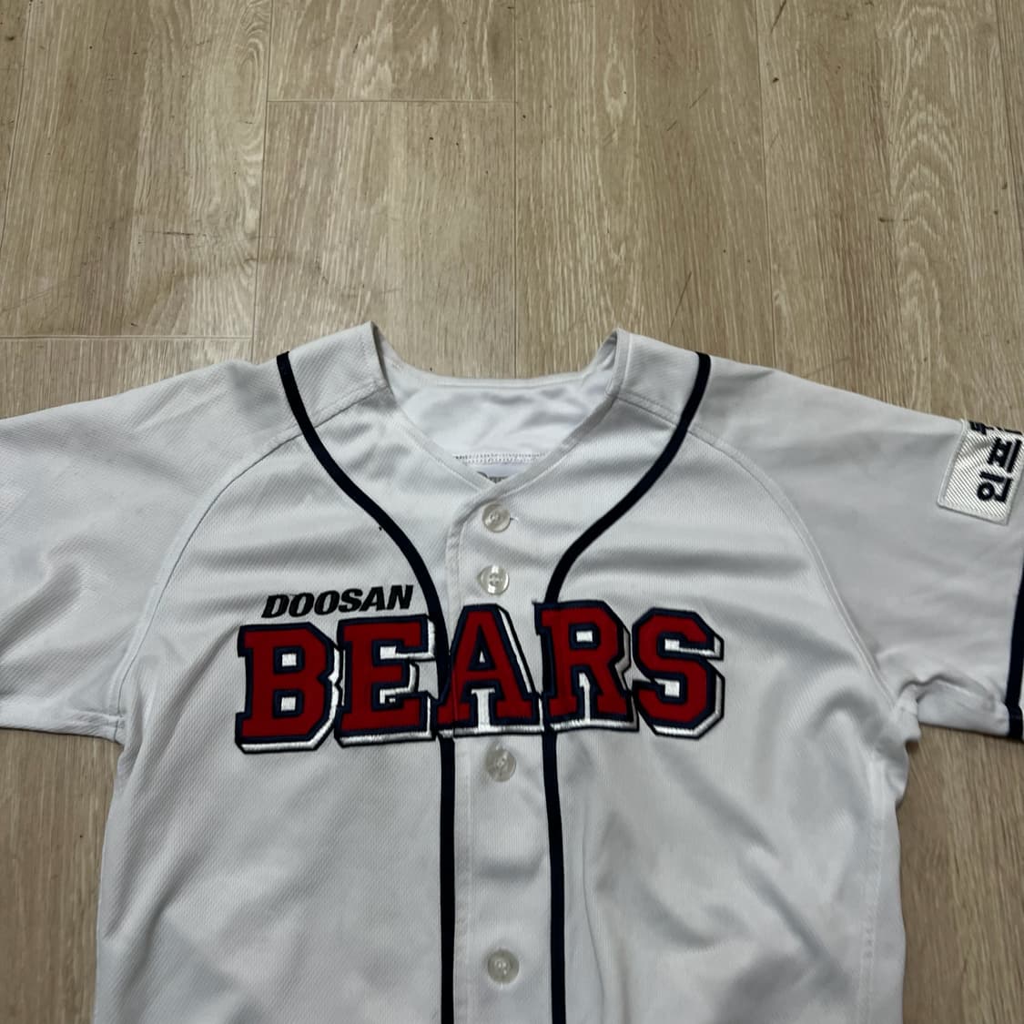 네포스 두산베어스 야구 유니폼 져지 9사이즈  상품이미지2