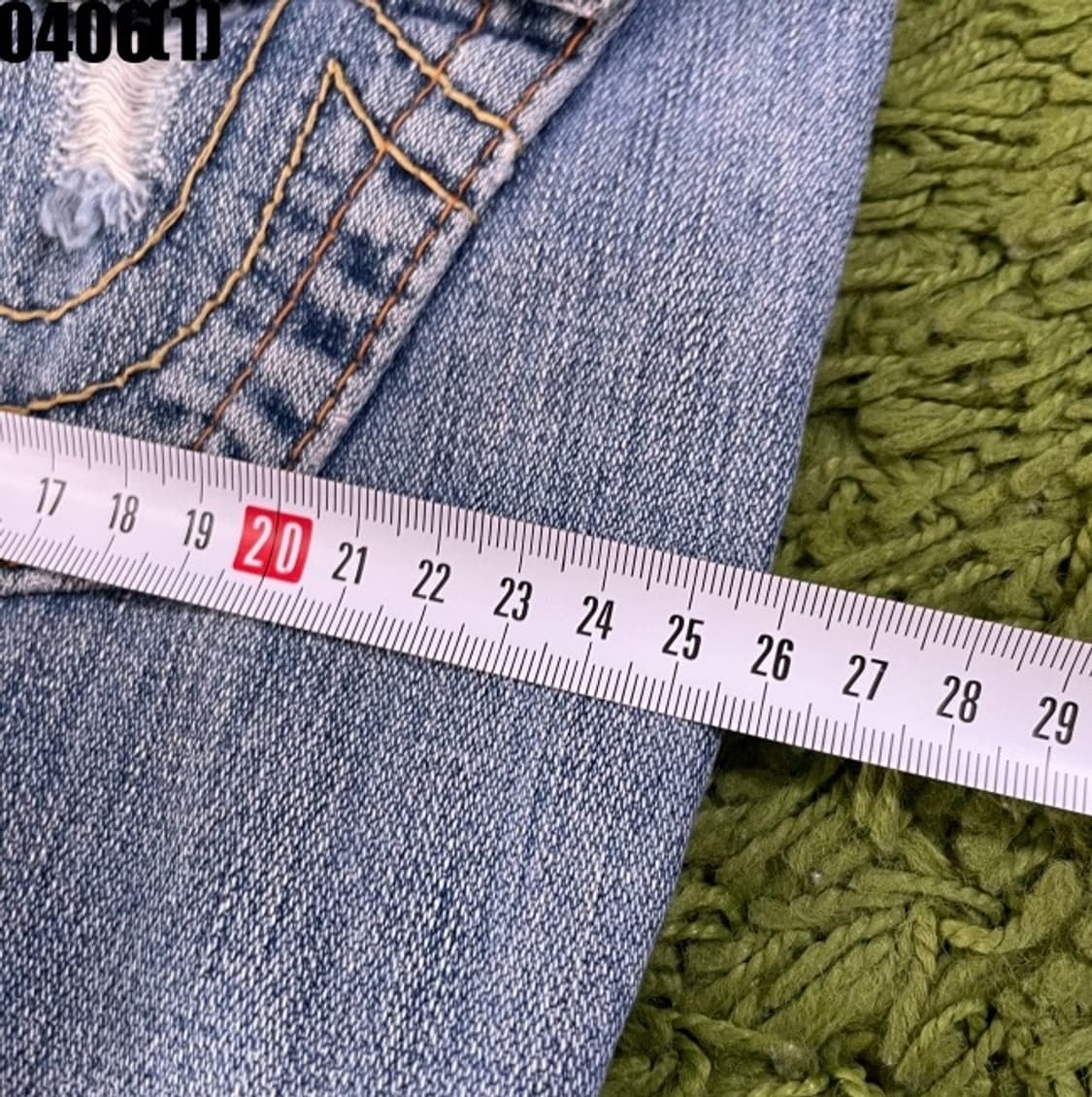 트루릴리젼 패치 팬츠  25 상품이미지8