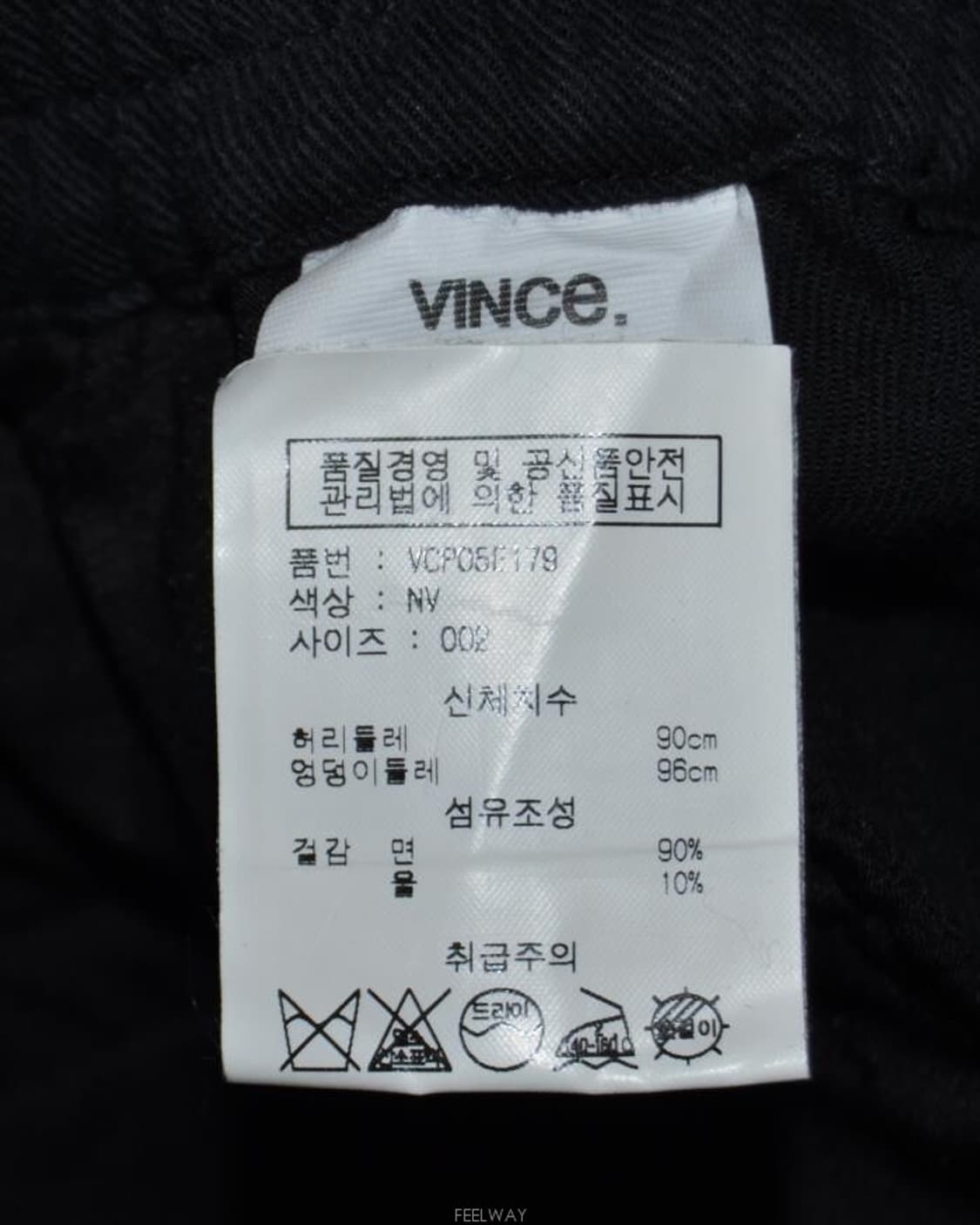 빈스/여성스키니조거팬츠(허리28~29) 상품이미지8