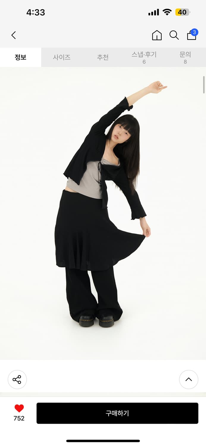 미레코 WAVY CHECK MIDI SK BLACK 체크 미디 스커트 상품이미지4