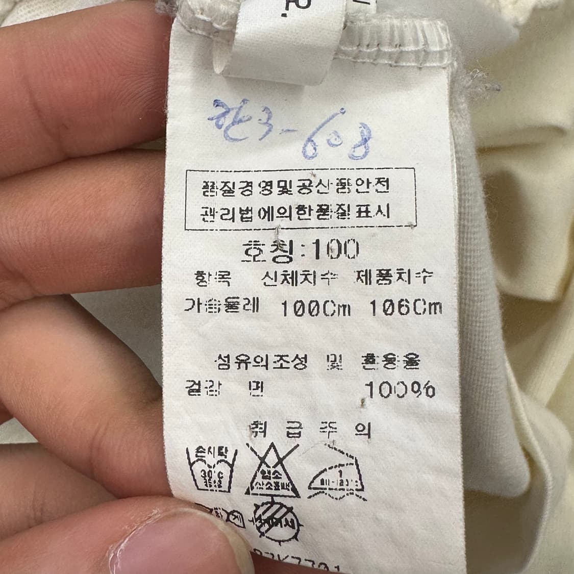 100 C.P 컴퍼니 후드 고글 윈드브레이커 자켓 상품이미지7