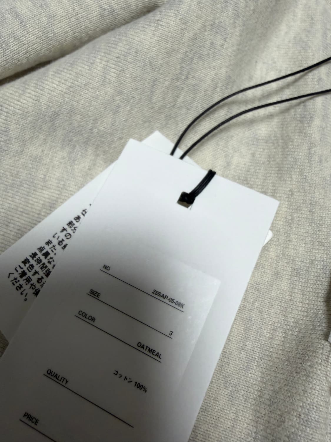 a.presse vintage half zip sweatshirt (3) 상품이미지3