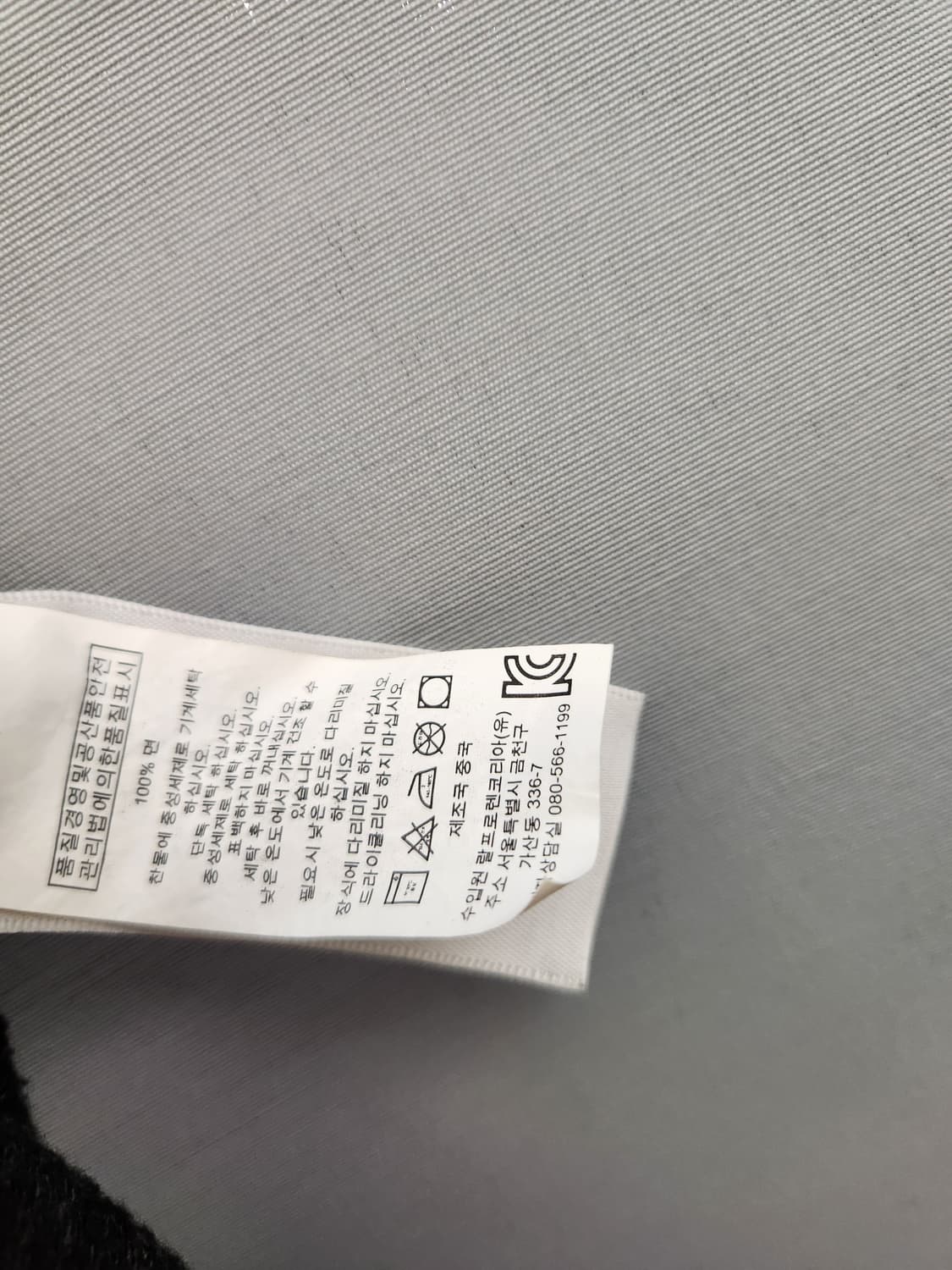 폴로랄프로렌 니트 상품이미지7