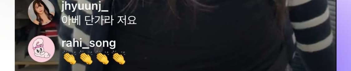 Jhyuun 상품이미지1