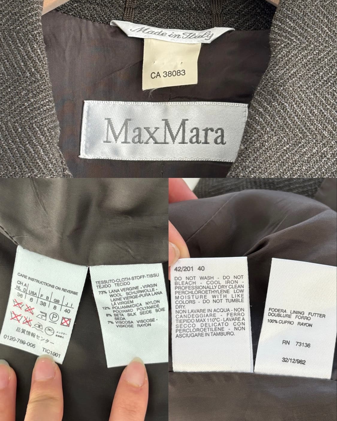 Max Mara 막스마라 딥그레이 투피스 정장 셋업 상품이미지7