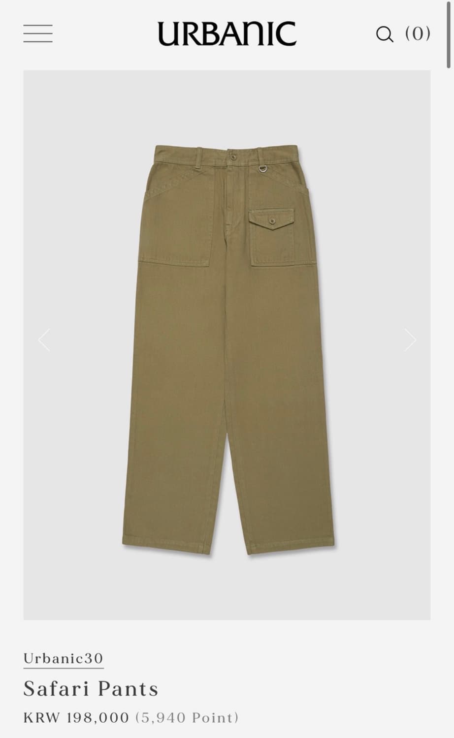 얼바닉 사파리 팬츠  상품이미지3