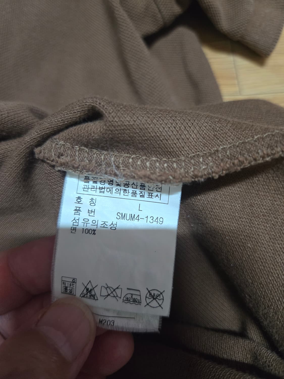 폴로 랄프로렌 브라운 빅포니 브라운 반팔티 상품이미지7
