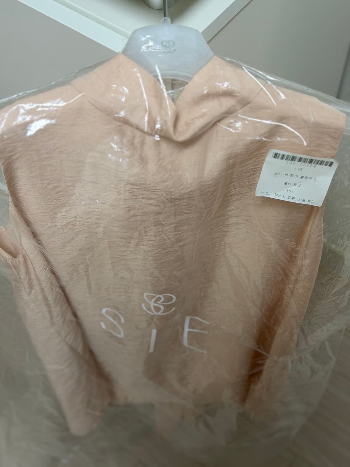 시에 Sie 센느 백 타이 블라우스 샐먼핑크 S 상품이미지5