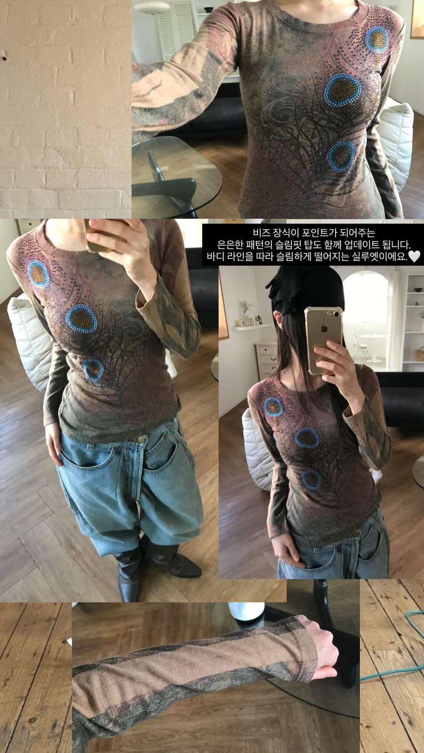 vintage pattern top 상품이미지8