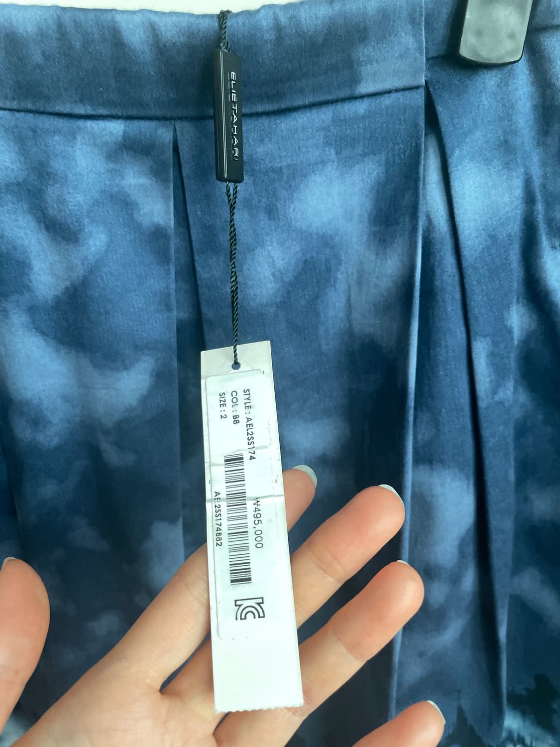 (보관신품!) 엘리타하리 나염 스커트 2사이즈 상품이미지4