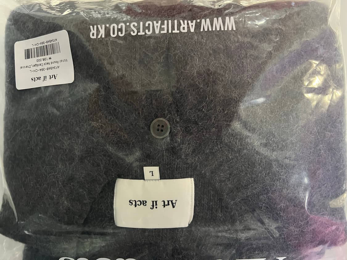 [새상품급] 아트이프액츠 모헤어 가디건 차콜 L 상품이미지4