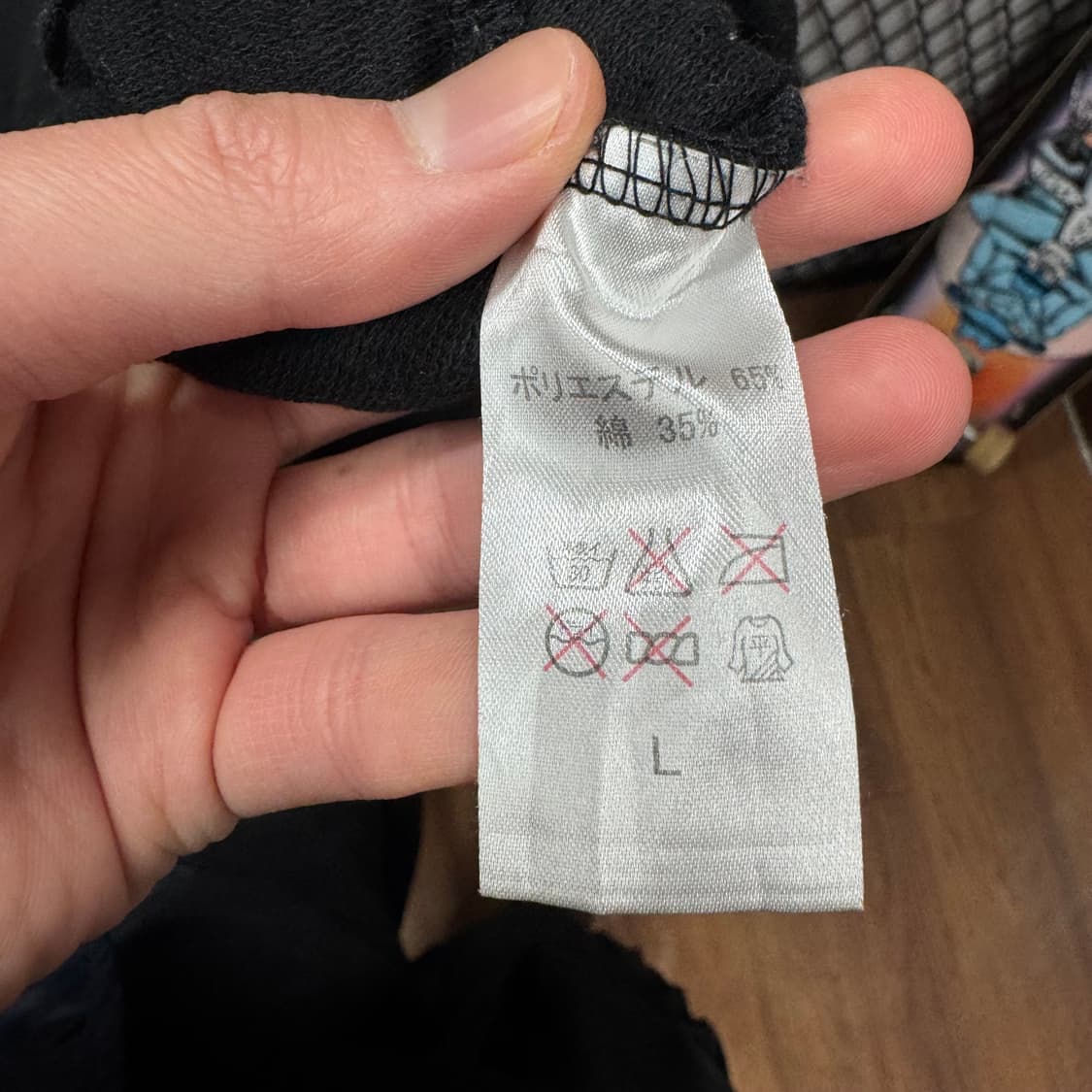 2015 엑소 일본 한정판 팬클럽 굿드 후드티 블랙 상품이미지8