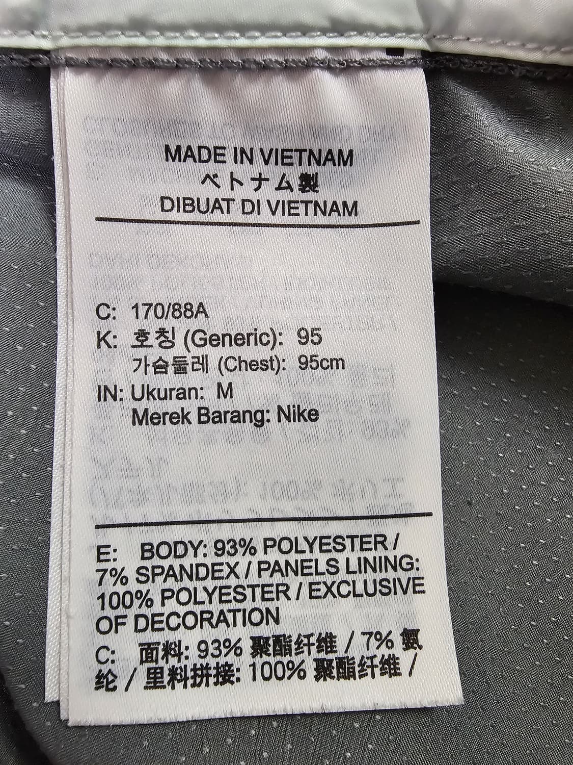 나이키 윈드러너 러닝 자켓 바람막이 M(95) 상품이미지6