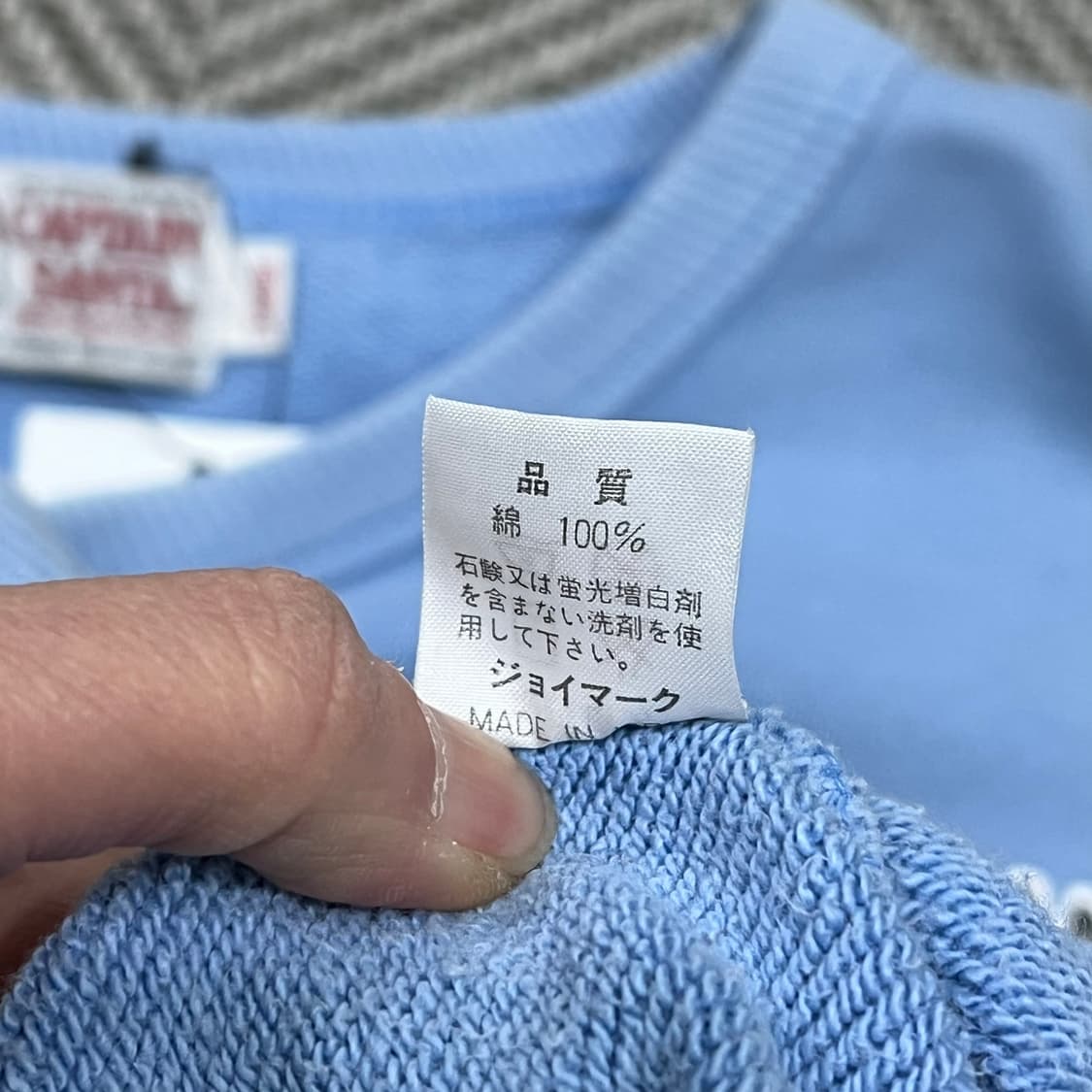 캡틴산타 프린팅 스웻셔츠 s08459 상품이미지8