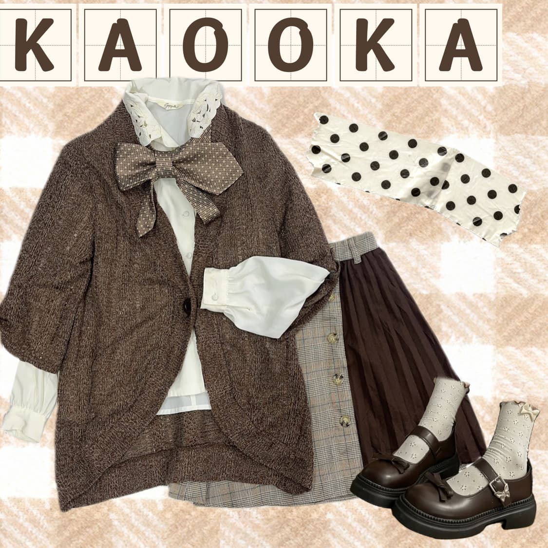 🤎바선생 코디세트🤎라떼갸루 러블리 가을 니트 셔츠 스커트 일본 빈티지 상품이미지1